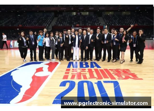 2017中国NBA赛：璀璨篮球盛宴与全球球迷的狂欢