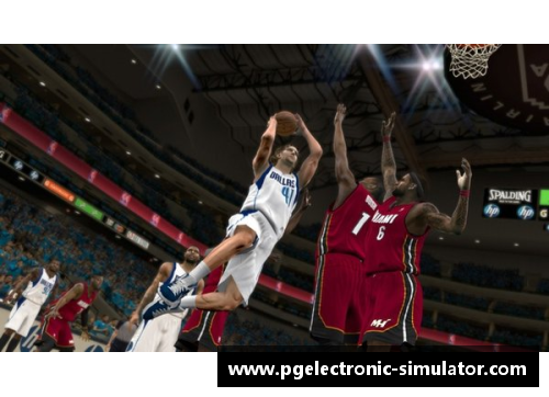 NBA决赛：历史辉煌与现代传奇交织
