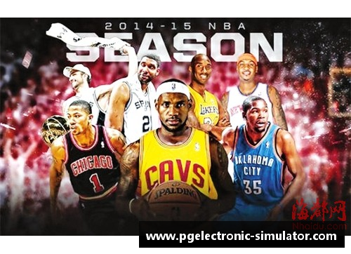 NBA新赛季开幕日期揭晓 2024赛季最新赛程安排完整指南